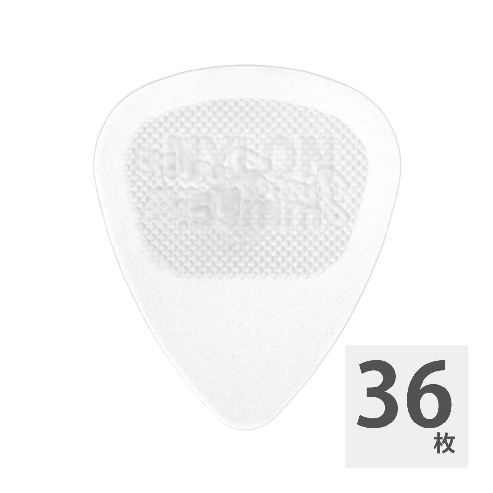JIM DUNLOP 446 Nylon Glow Standard 0.53mm ギターピック×36枚