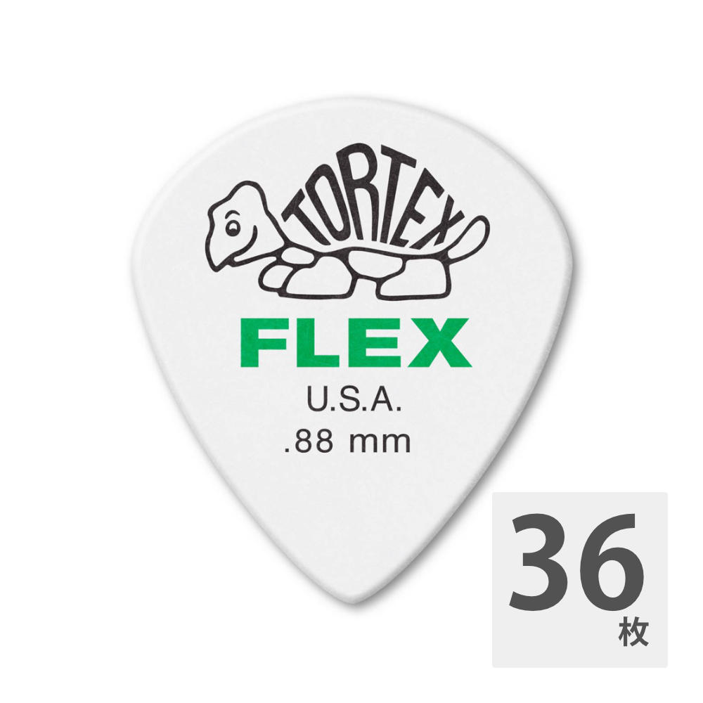 JIM DUNLOP FLEXJazz3XL Tortex Flex Jazz III XL 466 0.88mm ギターピック×36枚