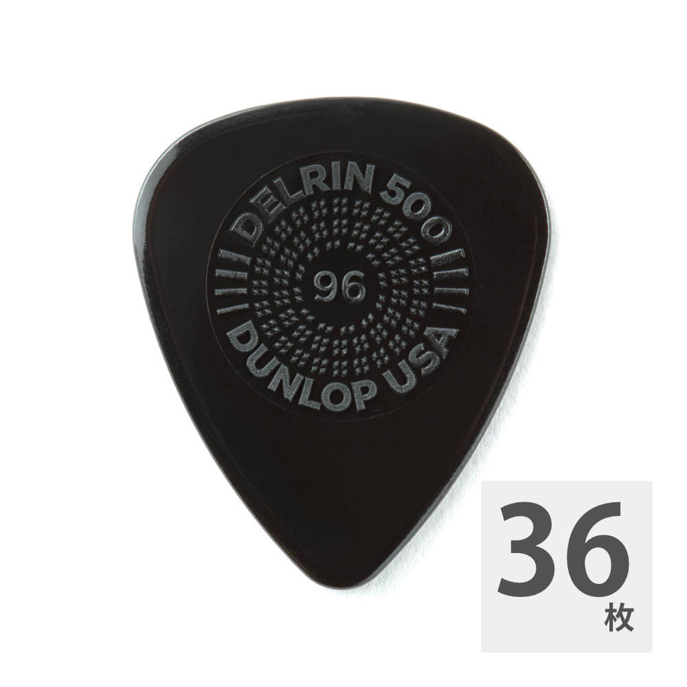 JIM DUNLOP PRIME GRIP Delrin 500 450P 0.96mm ギターピック×36枚