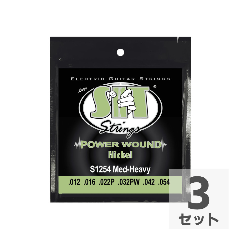 SIT STRINGS S1254 MEDIUM HEAVY エレキギター弦×3セット