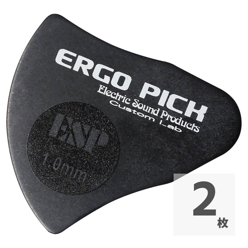 ESP ERGO PICK 10 ギターピック×2枚