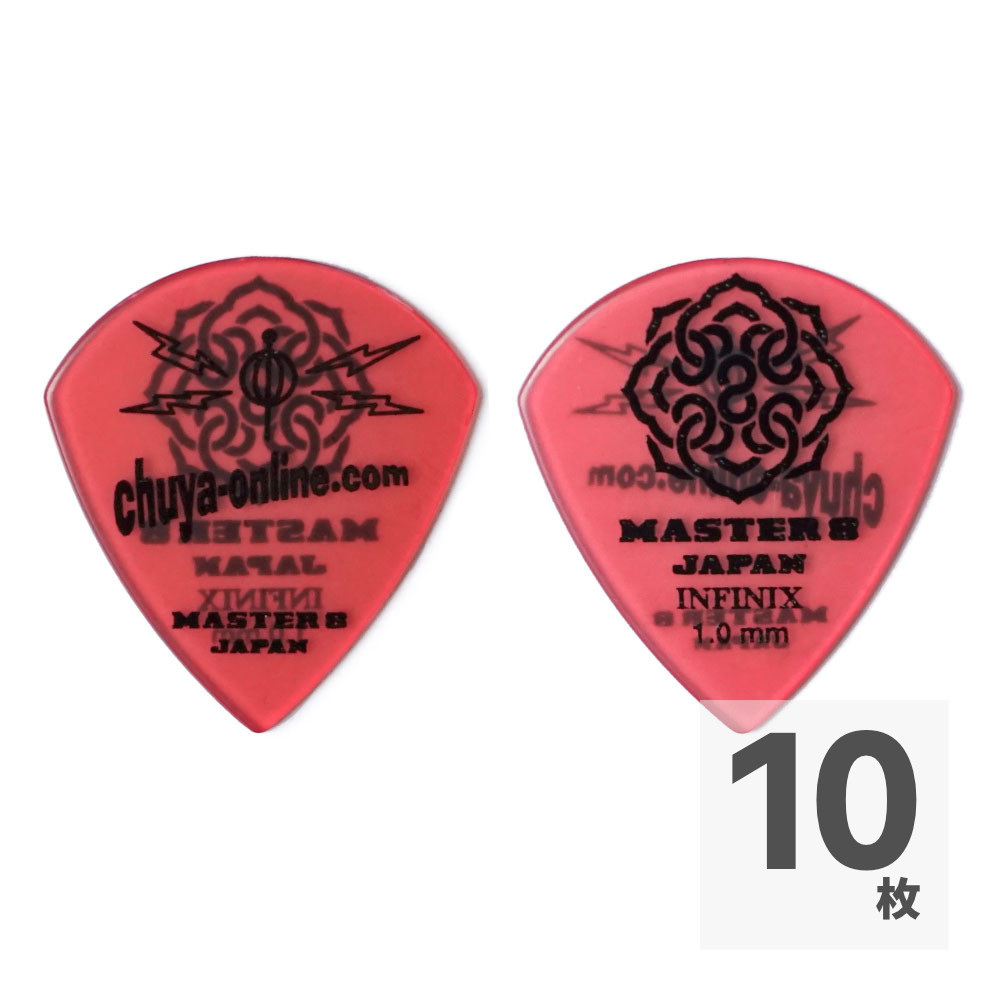 MASTER 8 JAPAN IFHP-JZ100 INFINIX JAZZ III XL TYPE 1.0mm