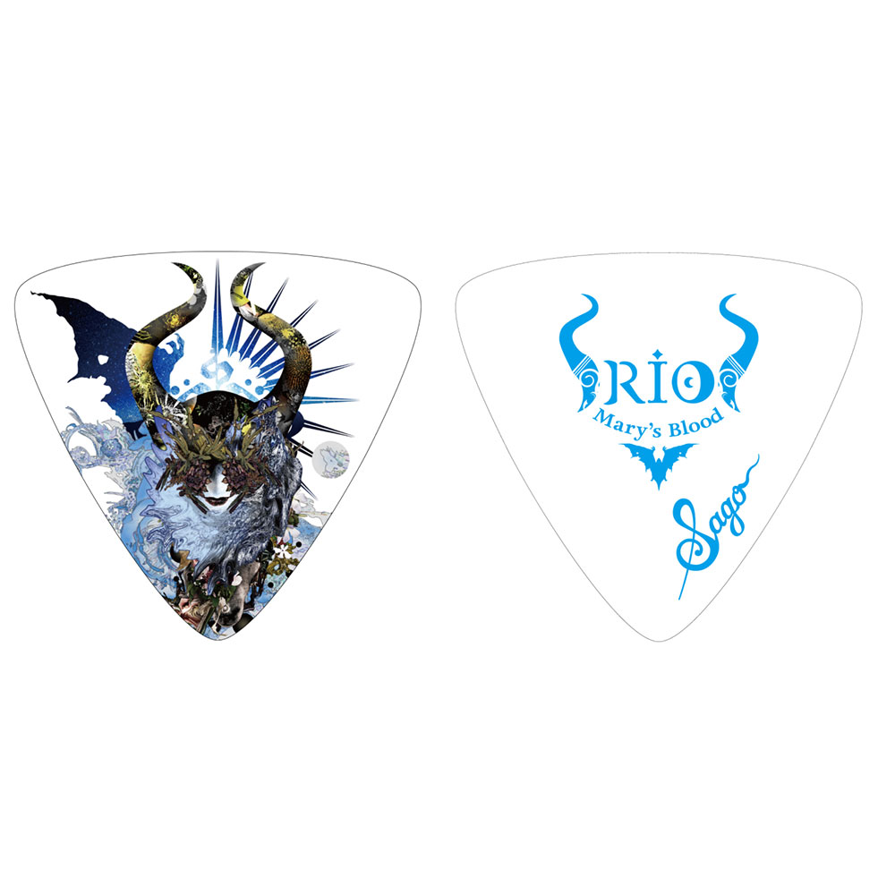Sago Mary’s Blood RIO Blue 0.8mm ポリアセタール ギターピック×10枚