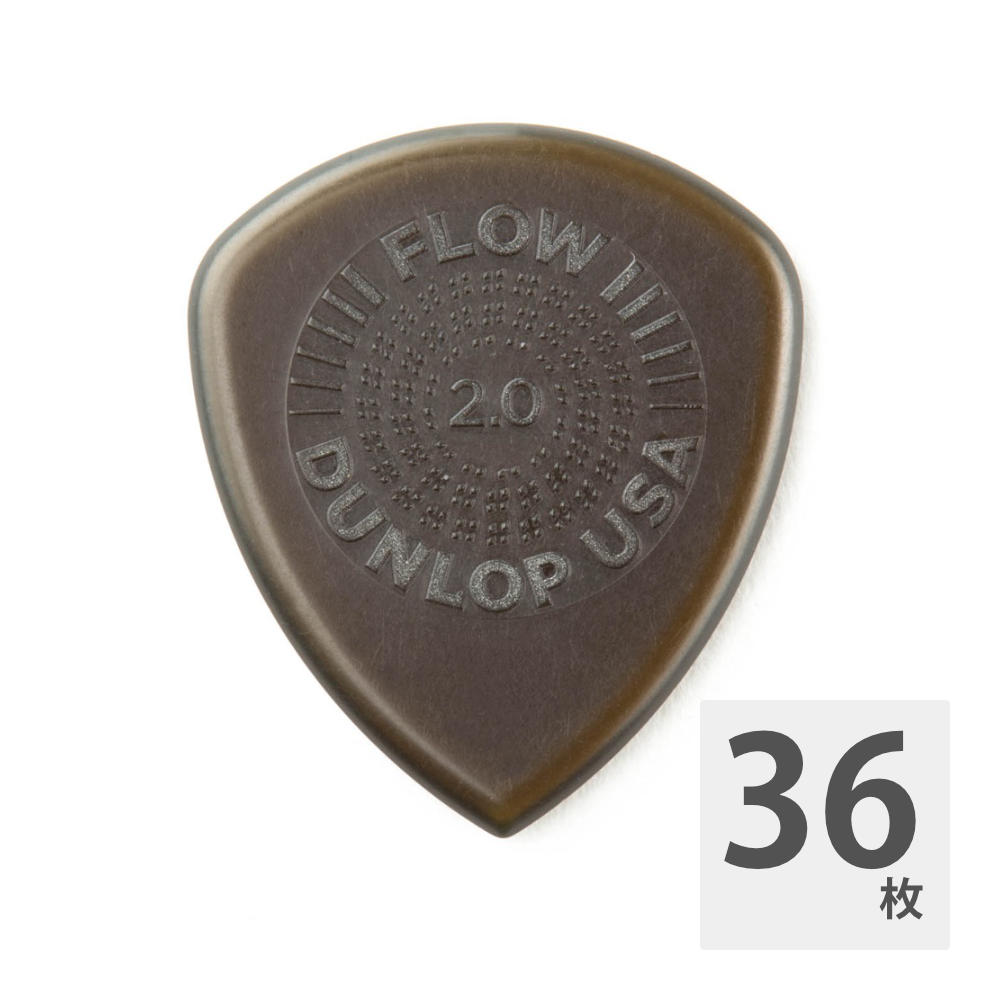 JIM DUNLOP FLOW STANDARD PICK 549R20 2.0mm ギターピック×36枚
