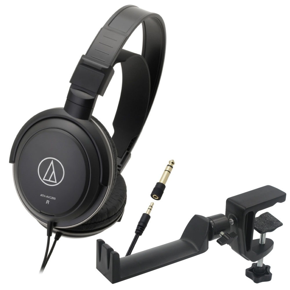 AUDIO-TECHNICA ATH-AVC200 ダイナミックヘッドホン & SEELETON SMH-1 ヘッドホンハンガー 2点セット