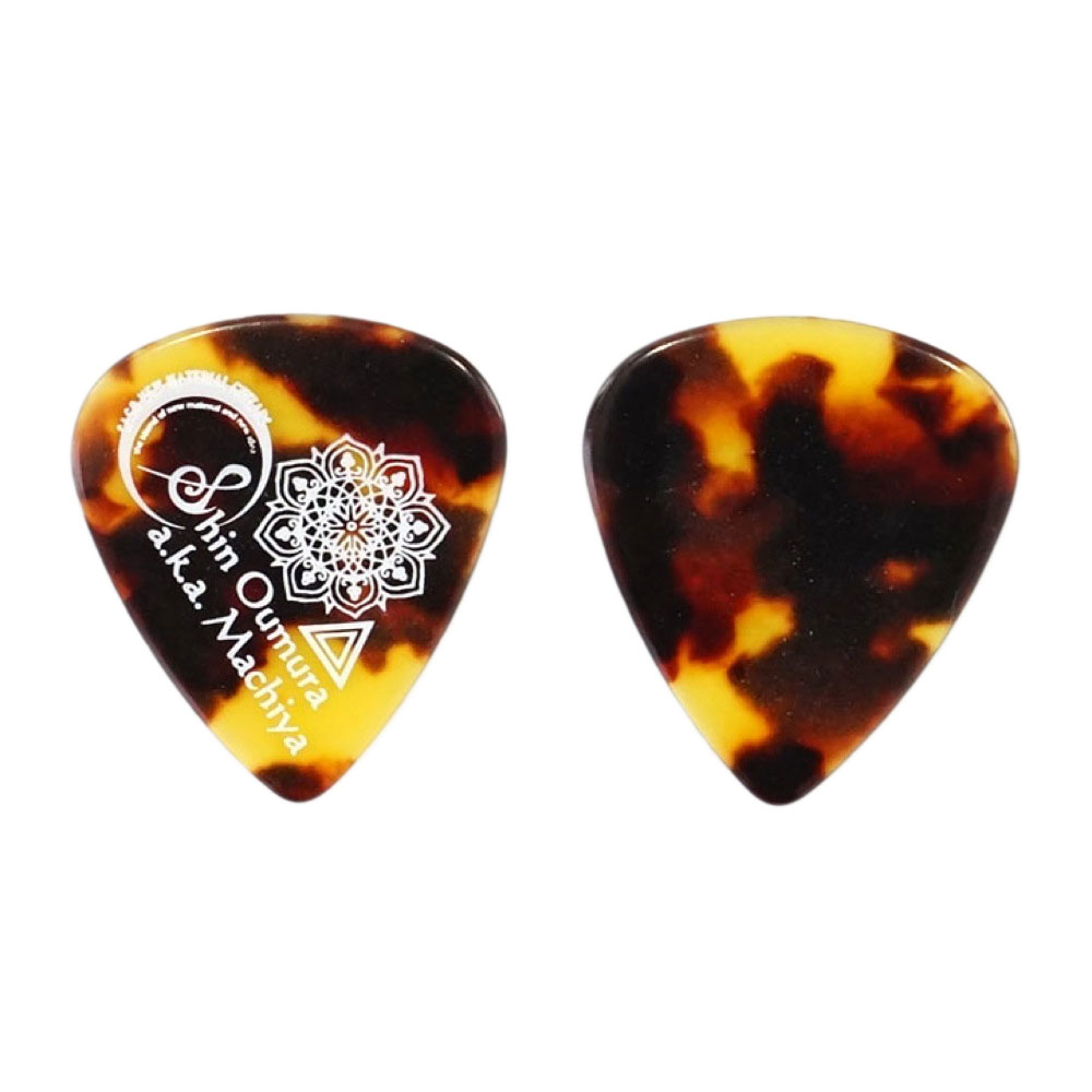 Sago 桜村眞(町屋)モデル Pick Oumura 1.5mm Teardrop べっ甲柄 cellulose ピック×30枚