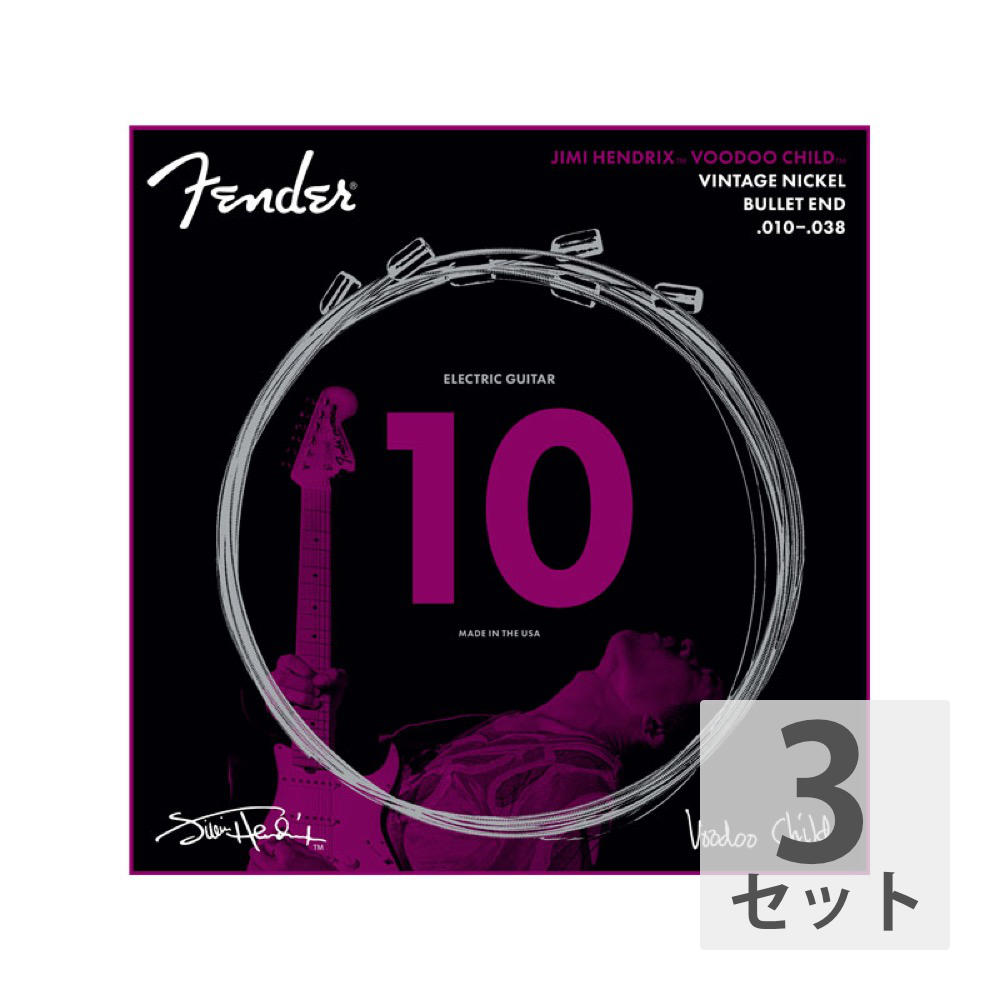 Fender Jimi Hendrix Voodoo Child Bullet End Nickel 10-38 エレキギター弦×3セット