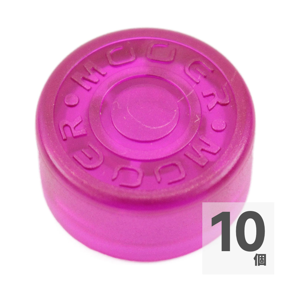 Mooer Footswitch Hat Rose Violet FT-RV フットスイッチハット×10個