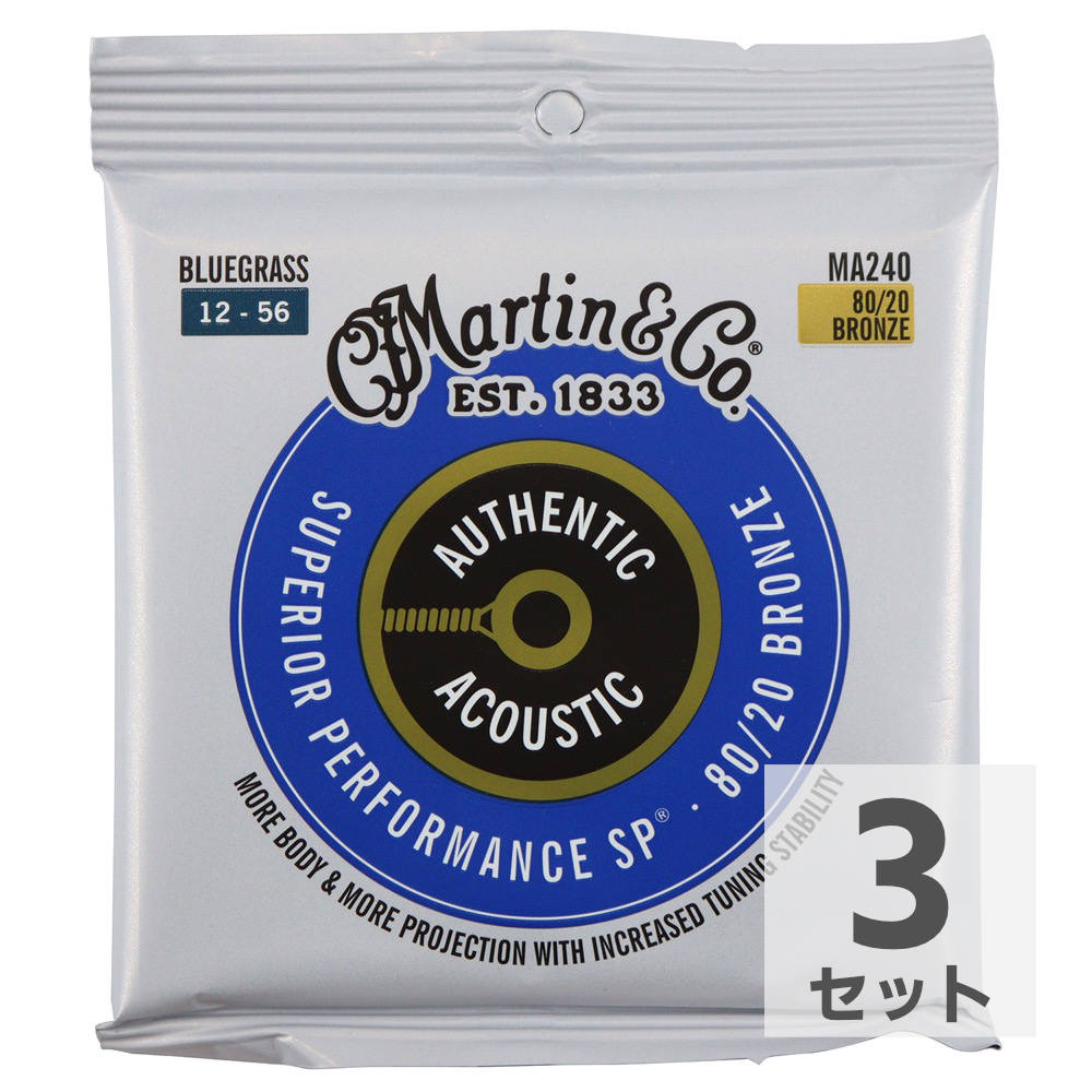 MARTIN MA240 Superior Performance Bronze Bluegrass アコースティックギター弦×3セット