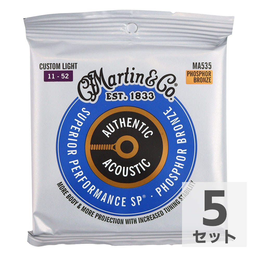 MARTIN MA535 Superior Performance Phospher Bronze Custom Light アコースティックギター弦×5セット