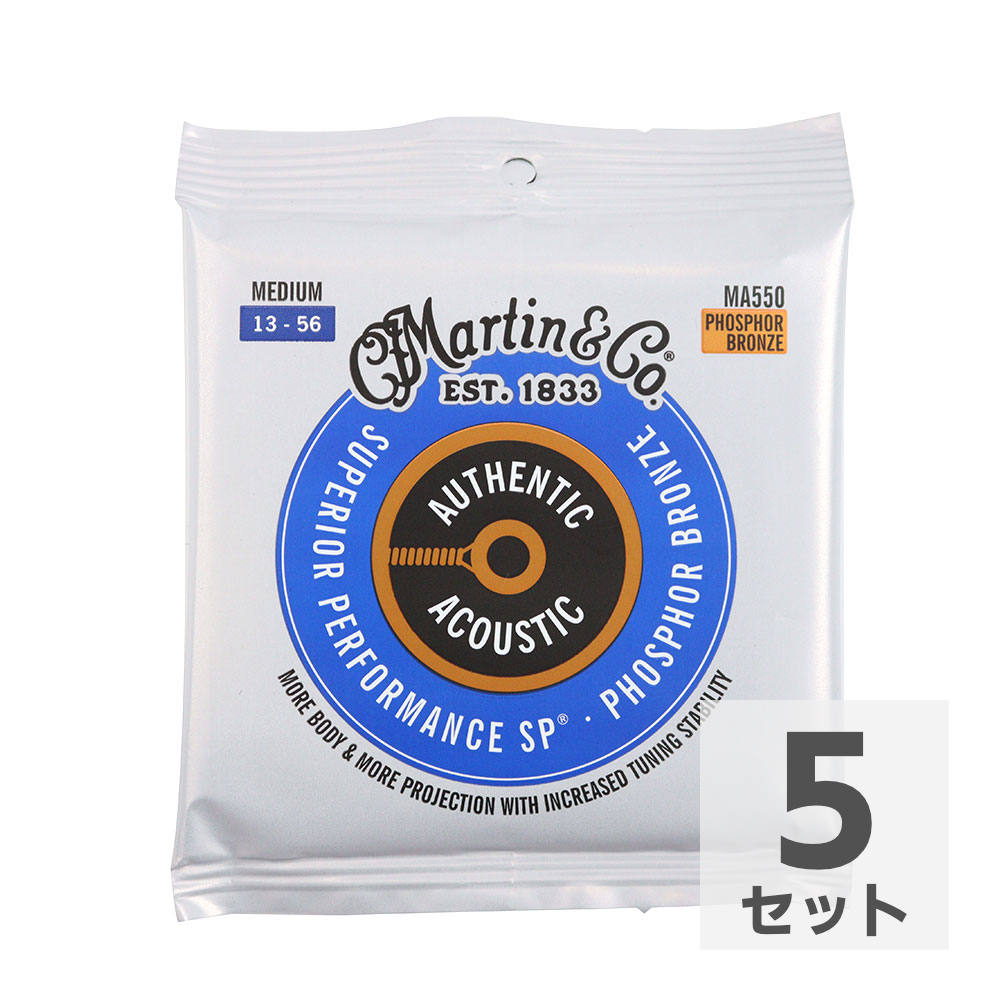 MARTIN MA550 Superior Performance Phospher Bronze Medium アコースティックギター弦×5セット