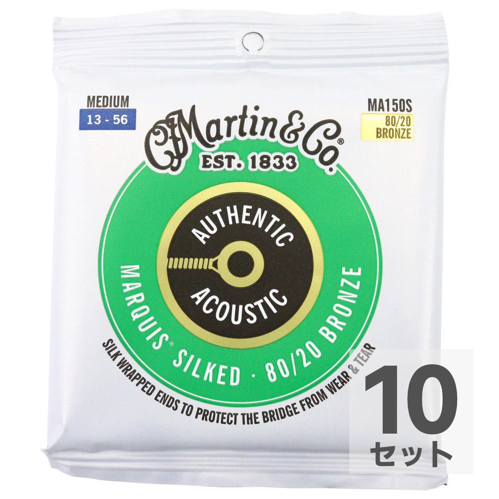 MARTIN MA150S Marquis Silked Bronze Medium アコースティックギター弦×10セット