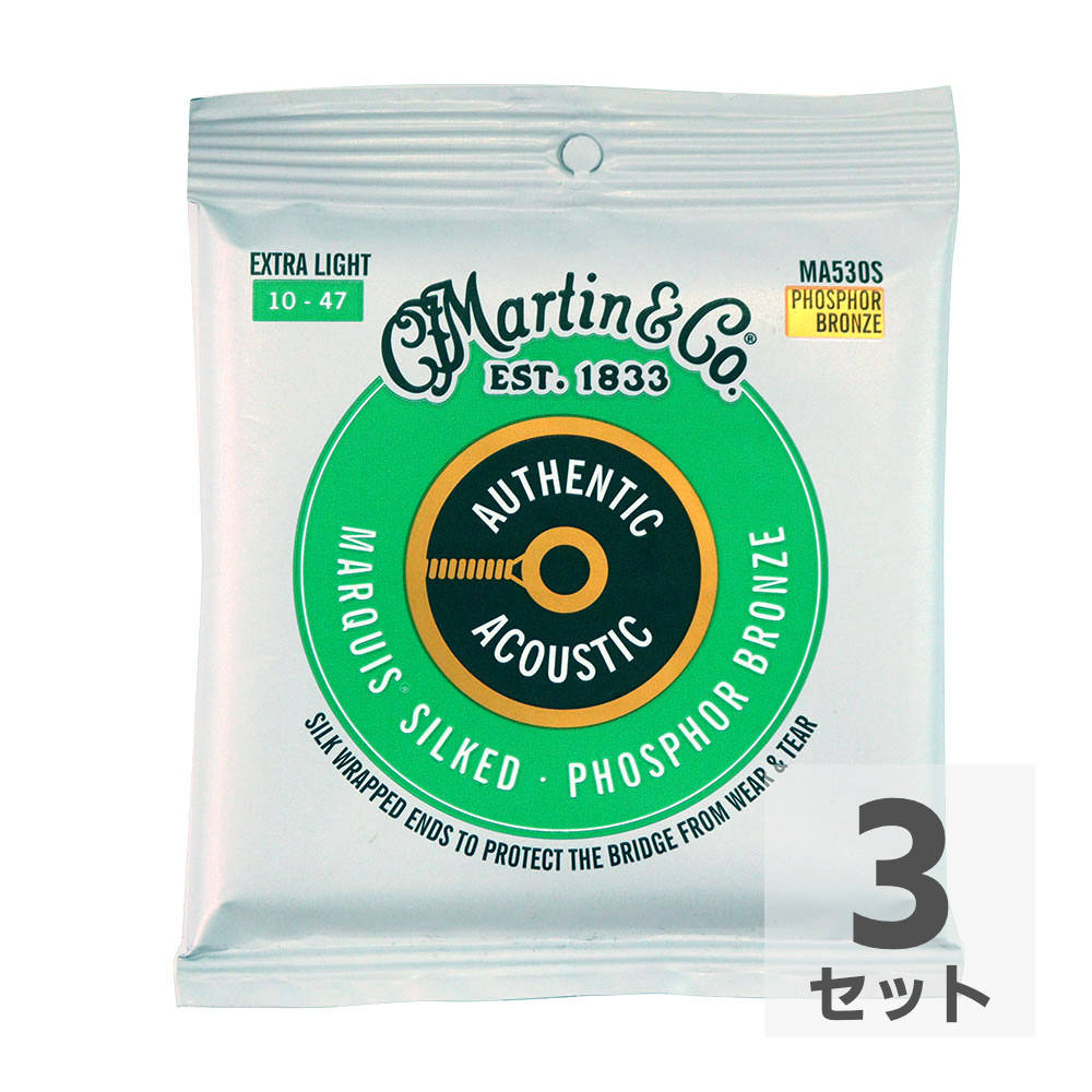 MARTIN MA530S Marquis Silked Phospher Bronze Extra Light アコースティックギター弦×3セット
