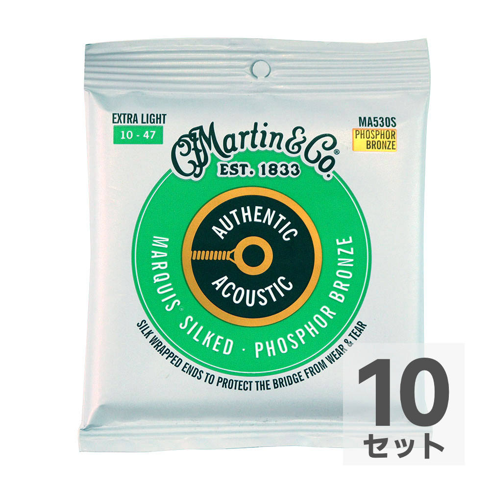MARTIN MA530S Marquis Silked Phospher Bronze Extra Light アコースティックギター弦×10セット