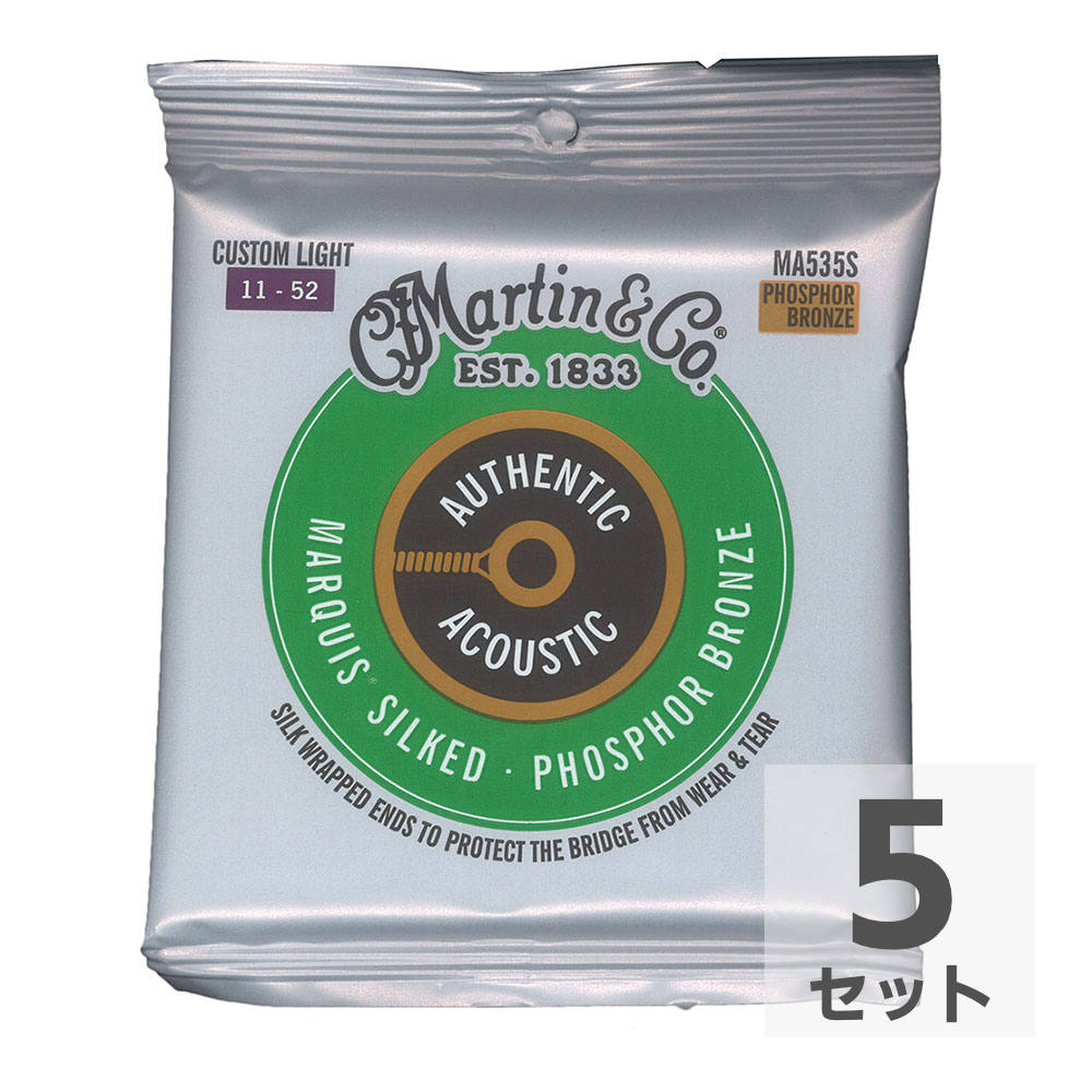 MARTIN MA535S Marquis Silked Phospher Bronze Custom Light アコースティックギター弦×5セット