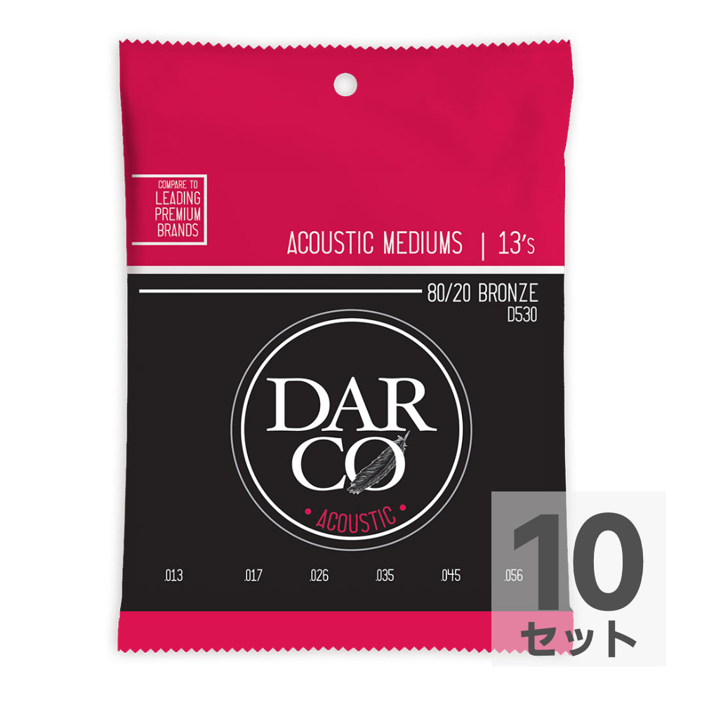 Darco D530 Acoustic Bronze Medium アコースティックギター弦×10セット