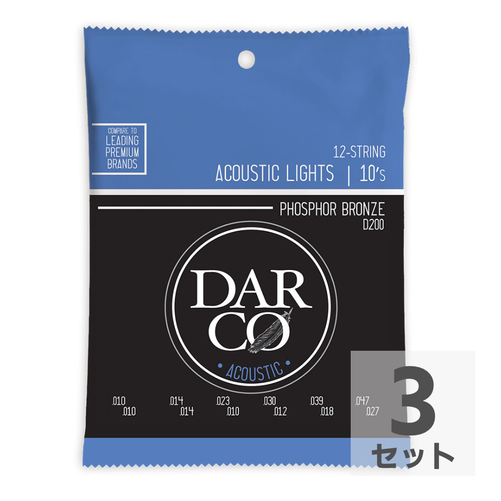 Darco D200 Acoustic Phospher Bronze Light 12弦用アコースティックギター弦×3セット