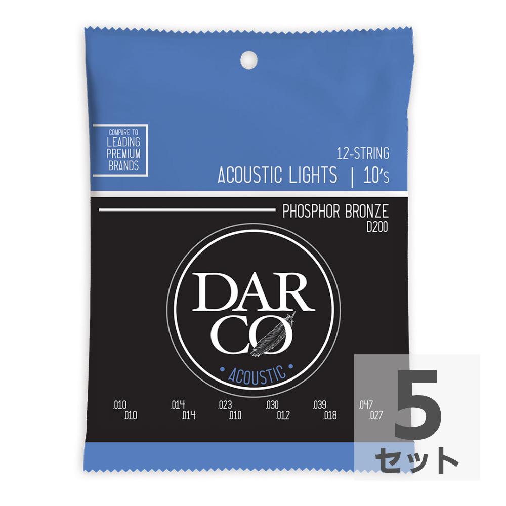 Darco D200 Acoustic Phospher Bronze Light 12弦用アコースティックギター弦×5セット