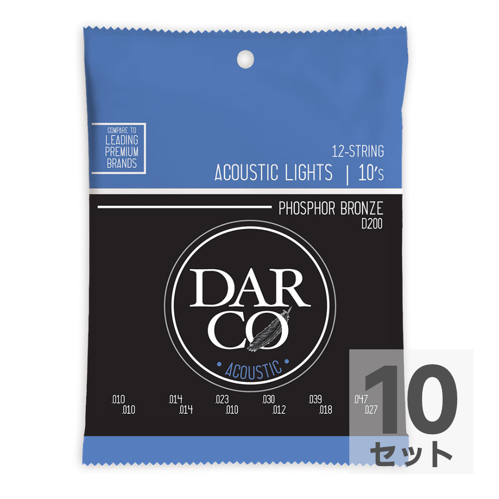 Darco D200 Acoustic Phospher Bronze Light 12弦用アコースティックギター弦×10セット