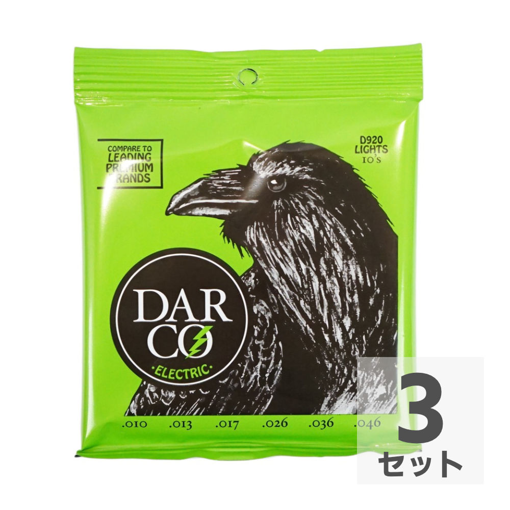 Darco D920 Electric Nickel Plate Light エレキギター弦×3セット