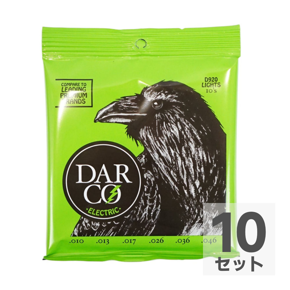 Darco D920 Electric Nickel Plate Light エレキギター弦×10セット