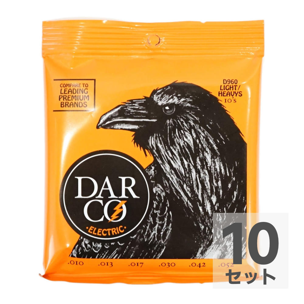 Darco D960 Electric Nickel Plate Light Heavy エレキギター弦×10セット