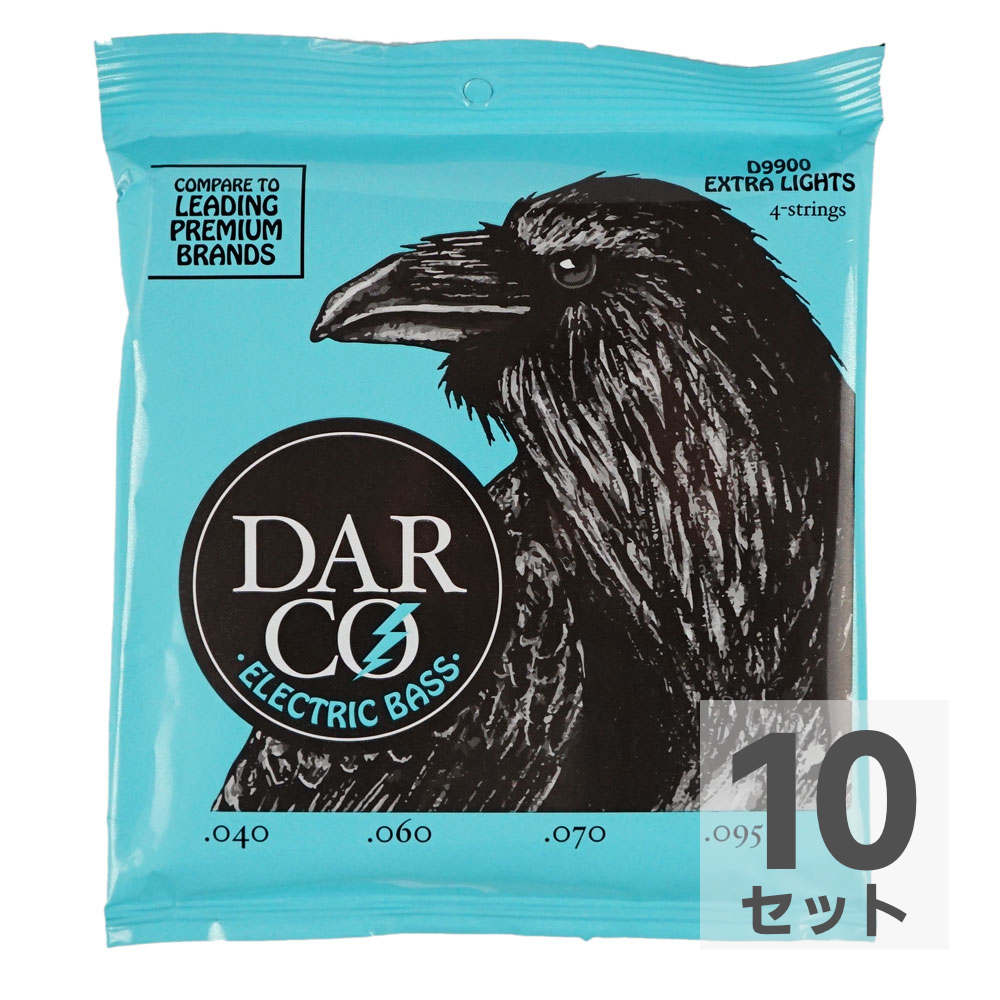 Darco D9900 Electric Bass Nickel Plate Extra Light エレキベース弦×10セット
