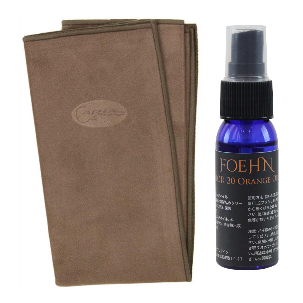 ARIA CC-500 BR ギタークロス FOEHN FOR-30 オレンジオイル付き