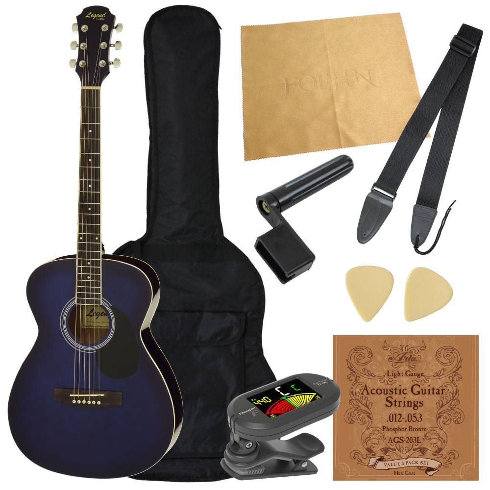 【アコギ8点セット】 LEGEND FG-15 BLS フォークギター 初心者入門セット