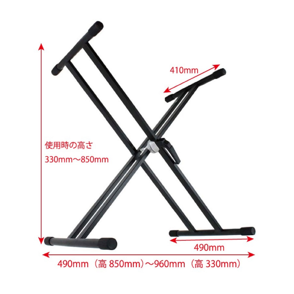 KORG B2 BK 電子ピアノ Dicon Audio X型キーボードスタンド ベンチ SD GAZERヘッドホン ピアノマット(クリーム)付きセット