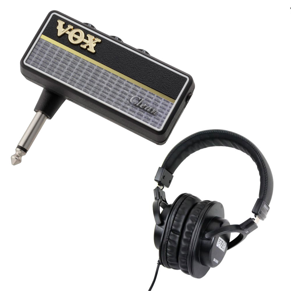 VOX AmPlug2 CLEAN AP2-CL ギター用ヘッドホンアンプ SDG-H5000 モニターヘッドホン付きセット