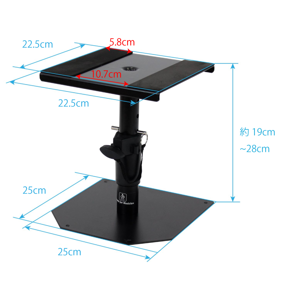 EVE Audio SC203 2-Way， 3' Master-Slave Desktop Set モニタースピーカー Dicon Audio SS-032R 卓上スタンド ペア セット Dicon Audio SS-032R 卓上スタンドサイズ