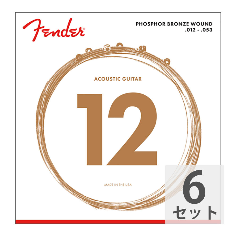 Fender Phosphor Bronze Acoustic Guitar Strings Ball End 60L 012-053 Gauges アコースティックギター弦×6セット