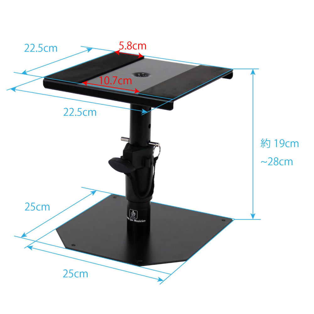 IK Multimedia iLoud MTM White モニタースピーカー Dicon Audio SS-032R 卓上スタンド ペア セット Dicon Audio SS-032R 卓上スタンドサイズ