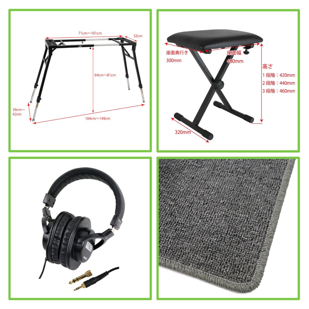 Dicon Audio KS-060 詳細画像