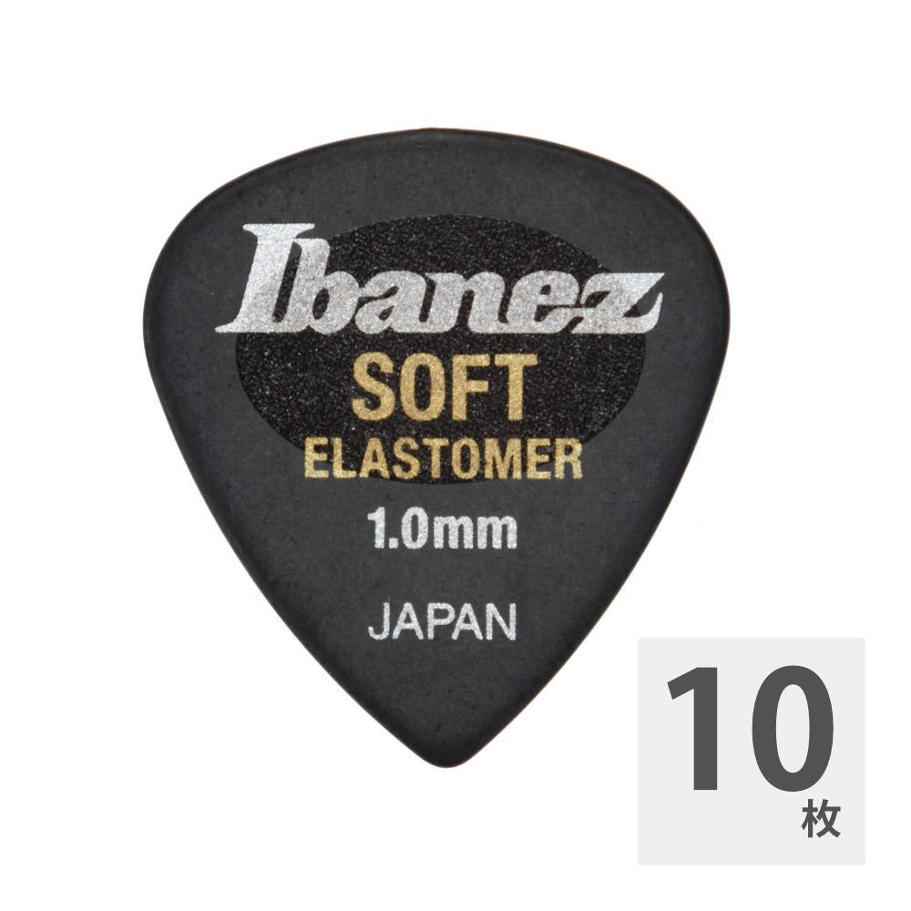 IBANEZ EL16ST10S-HBK SOFT 1.0mm ギターピック×10枚