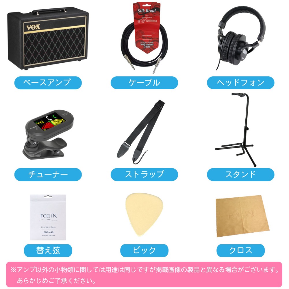 Fender Hama Okamoto Precision Bass Rosewood Fingerboard Olympic White エレキベース VOXアンプ付き10点セット セット商品画像