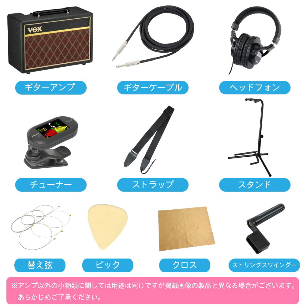 Fender Player Stratocaster with Floyd Rose PF 3TSB エレキギター VOXアンプ付き 入門11点セット 付属品の画像
