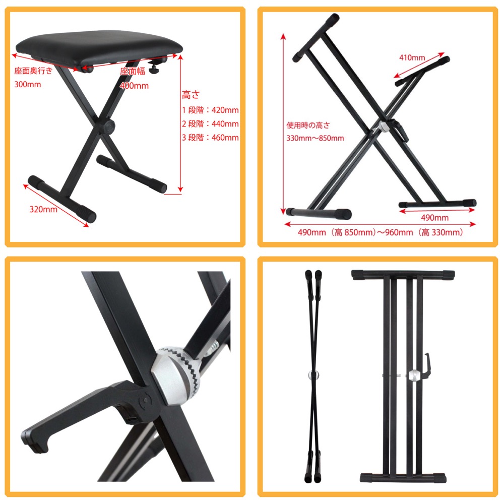 ROLAND FP-30X-WH Digital Piano ホワイト 電子ピアノ キーボードスタンド キーボードベンチ 3点セット [鍵盤 Bset] ディコン ベンチ 椅子 キーボードスタンド