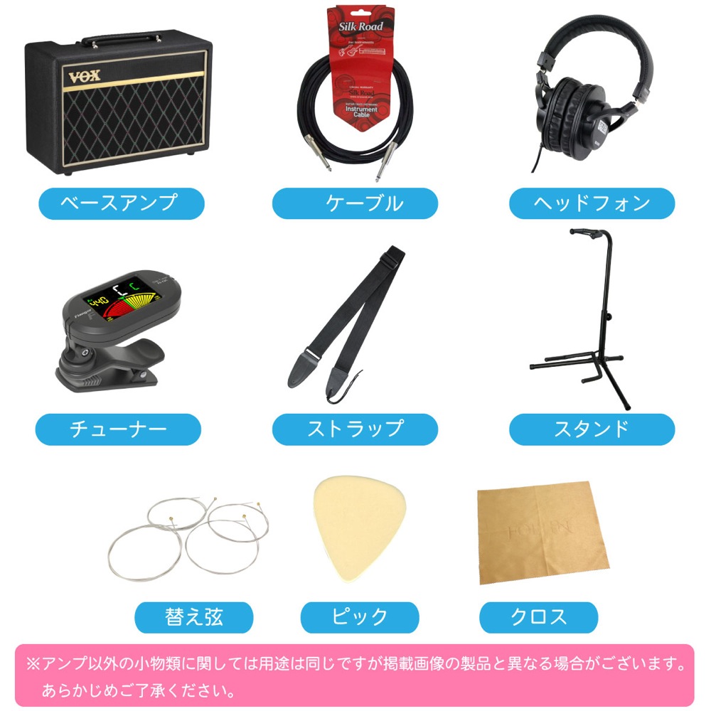 Fender Made in Japan Hybrid II Jazz Bass MN BLK エレキベース VOXアンプ付き 入門10点セット セット品画像