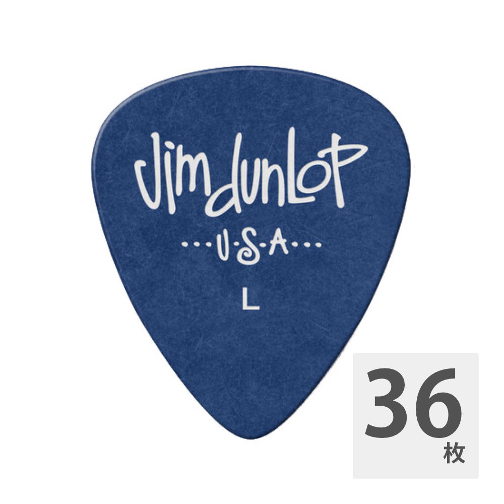 JIM DUNLOP 479LT POLYS PICK LIGHT BLUE ギターピック×36枚