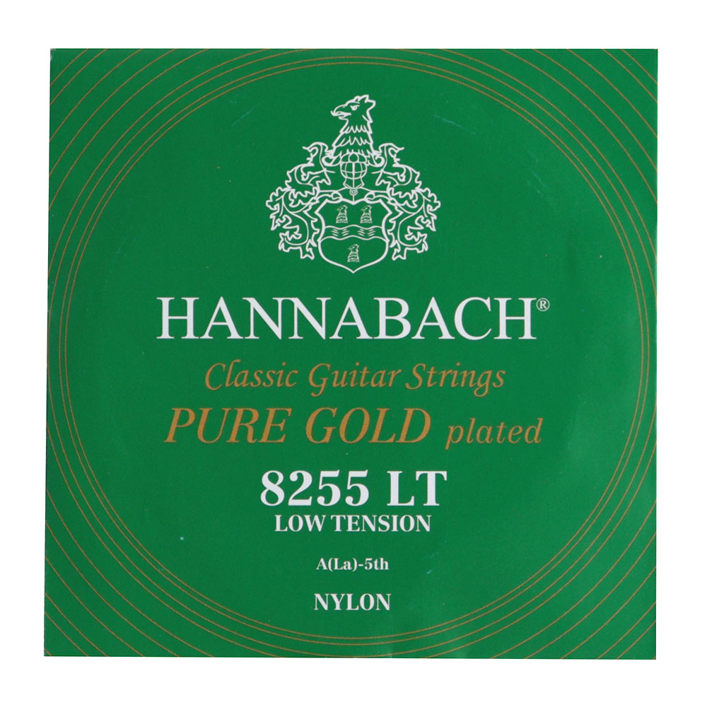 HANNABACH Pure Gold LT5 8255LT GREEN ローテンション バラ弦 クラシックギター弦×6本