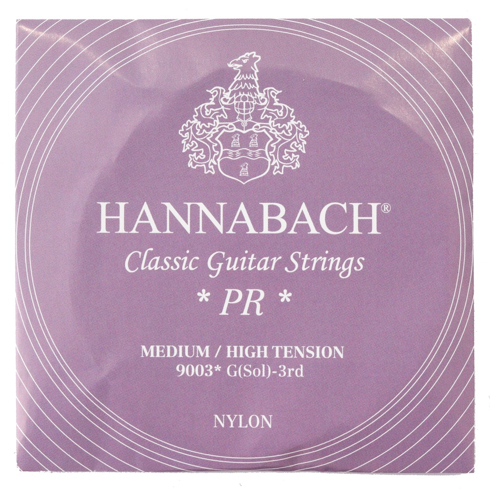 HANNABACH Silver200 9003MEDIUM/HIGH 3弦 ミディアムハイテンション バラ弦 クラシックギター弦×3セット