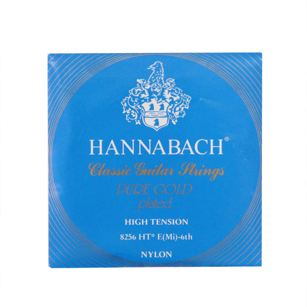 HANNABACH Pure Gold 8256HT BLUE ハイテンション 6弦用 バラ弦 クラシックギター弦×3本