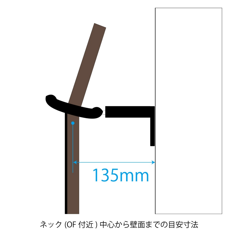 KIKUTANI UKH-240S ウクレレハンガー×1個&メタルラックアダプター×1セット 壁からの距離