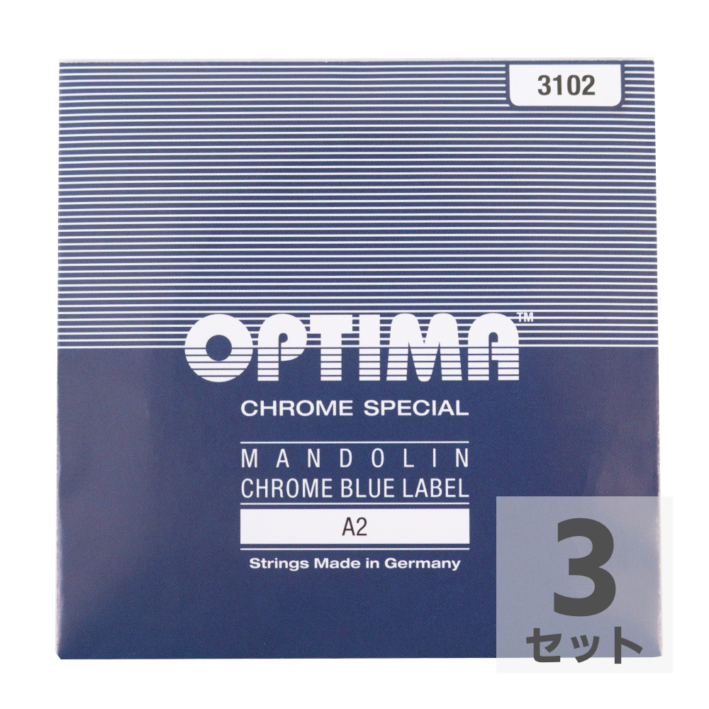 OPTIMA 2A No.3102 BLUE 2弦 バラ弦 マンドリン弦×3本