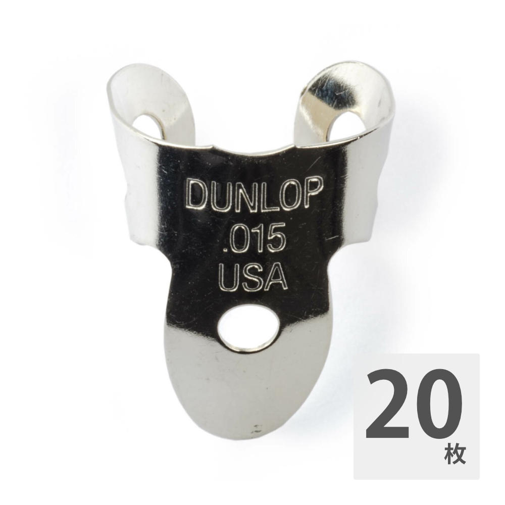 JIM DUNLOP 36R015 Nickel Silver Mini Fingerpicks フィンガーピック×20枚