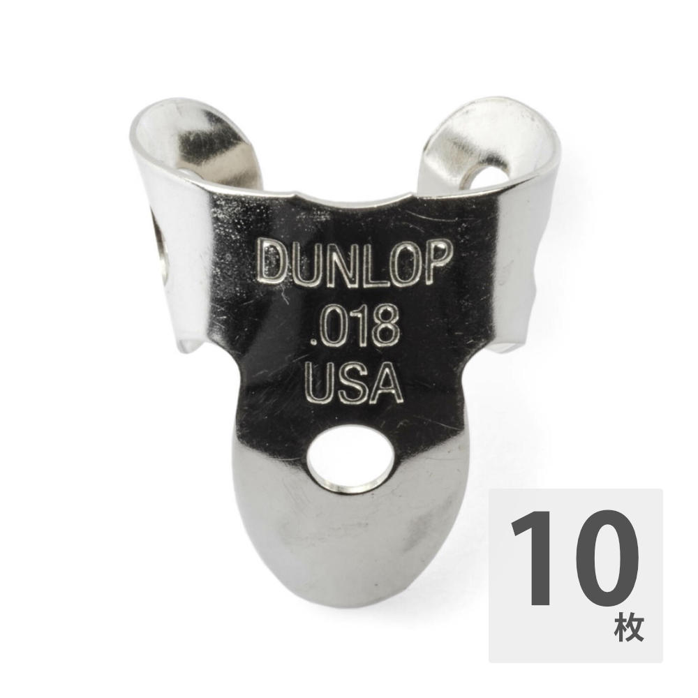 JIM DUNLOP 36R018 Nickel Silver Mini Fingerpicks フィンガーピック×10枚