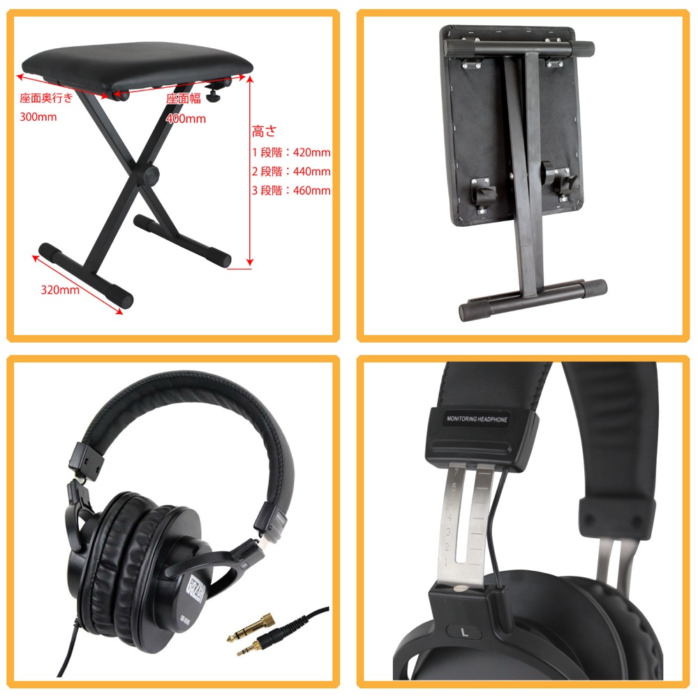 CASIO Privia PX-S1100 RD 電子ピアノ キーボードスタンド キーボードベンチ ヘッドホン 4点セット [鍵盤 Fset] ベンチ、ヘッドフォンの画像