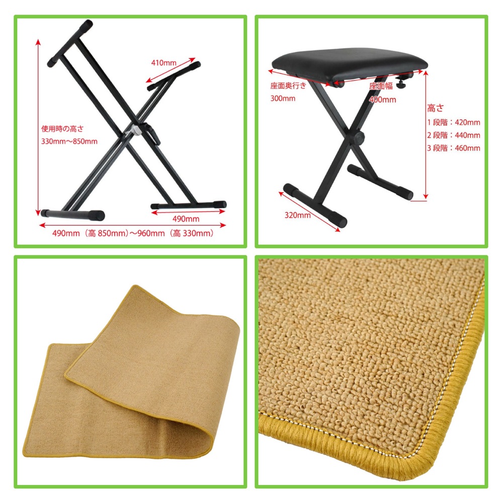 CASIO Privia PX-S1100 RD 電子ピアノ スタンド ベンチ マット 4点セット [鍵盤 BMset] スタンド、ベンチ、マットの画像